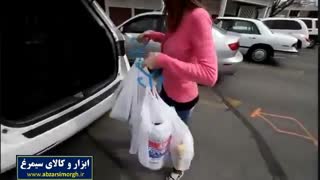 فیلم کوتاه معرفی دستگیره خرید آسان بر PAB-001