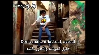 زیرنویس فارسی آهنگ tabloid junkie مایکل جکسون