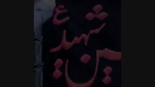داستان یک شعر