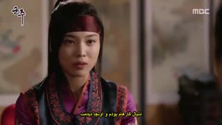 قسمت چهاردهم سریال کره ای حاکم: صاحب ماسک+زیرنویس چسبیده Ruler: Master of the Mask 2017 با بازی یو سئونگ هو