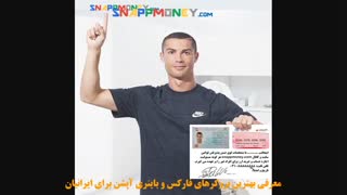 احراز هویت جدید