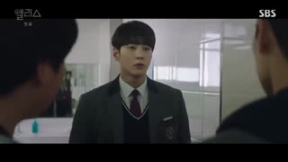 سریال Alice 2020 با بازی Joo Won قسمت اول+زیرنویس فارسی آنلاین