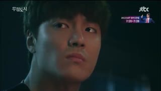 قسمت سیزدهم سریال کره ای  شهر بی رحم Cruel City  . Heartless City 2013