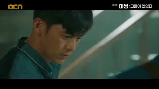 قسمت دوم  سریال کره ای Missing: The Other Side 2020 - با زیرنویس فارسی