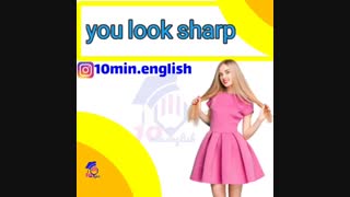 اصطلاحات کاربردی