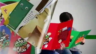 فکر کودک فلسفه