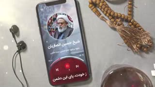نحوه برخورد امام حسین علیه السلام با یکی از دشمنان در لحظات آخر عمر شریفشان