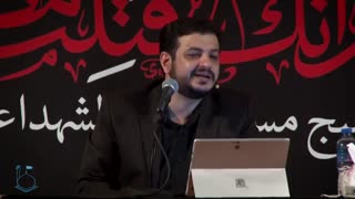 سخنرانی استاد رائفی پور - ظرفیت های تمدن سازی عاشورا - جلسه 32 - (جلسه 9 در محرم 99) - تهران - 1399.06.07