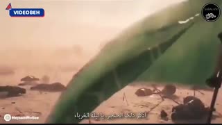 نماهنگ | سرت بر روی نی منزل به منزل بانوای:حاج‌میثم‌مطیعی