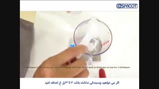 ساخت ژل ضدعفونی کننده دست