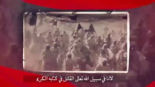 سخنرانی سید عبدالملک بدرالدین پیرامون شخصیت امام حسین(ع)