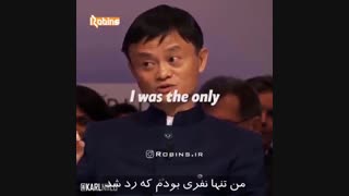 اگه قبول نشی چی؟