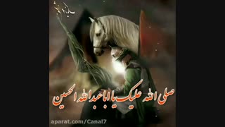 گفتگوی حضرت رقیه (سلام الله علیها) با  امام حسین (علیه السلام)