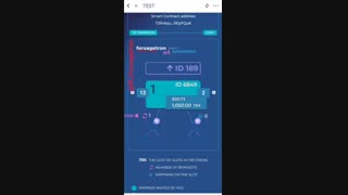 آموزش سایت فورسیج ترون