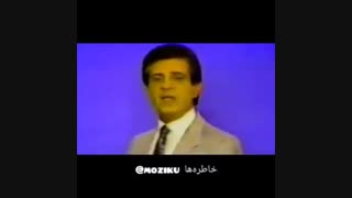 منوچهر جوانی کاشت ریش