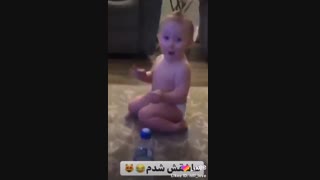 اصن عاشقش شدم