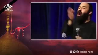 لباس اباعبدالله (شور جانسوز) هلالی | مترجمة للعربیة | English Urdu Azeri Subtitles