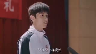 سریال چینی راز برداشت نور (فرجام) قسمت 17 با زیرنویس فارسی /Consummation Chinese Drama 2020