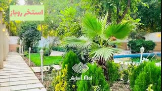 باغ ویلای لوکس 1000 متری در ملارد