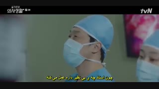 قسمت 2 سریال کره ای پلی لیست بیمارستان(1) *زیرنویس چسبیده* (دانلود با لینک مستقیم) Hospital Playlist 1 2020