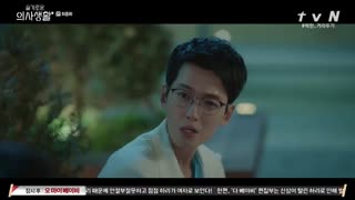 قسمت 12«آخر»سریال کره ای پلی لیست بیمارستان(1) *زیرنویس چسبیده* (دانلود با لینک مستقیم) Hospital Playlist 1 2020