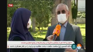تمامی مدارس در همه نقاط(قرمز، نارجی، سفید) باز می باشند *خبر فوری*ت