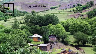 معرفی کامل شهر پره سر