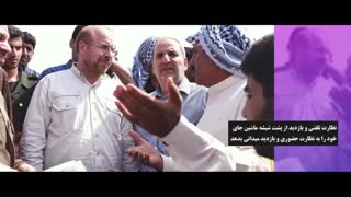 ببینید| تمام مشکلات کشور راه حل دارد اگر...