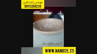 فروش و تولید انواع خط تولید سینک