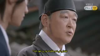 قسمت یازدهم سریال کره ای عشق در مهتاب +زیرنویس چسبیده Moonlight Drawn by Clouds 2016 با بازی پارک بو گوم و کیم یو جونگ