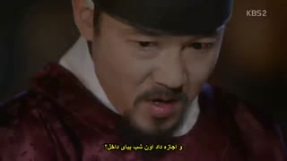 قسمت سیزدهم سریال کره ای عشق در مهتاب +زیرنویس چسبیده Moonlight Drawn by Clouds 2016 با بازی پارک بو گوم و کیم یو جونگ