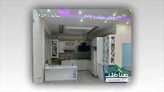 باغ ویلا نوساز داخل مجموعه ویلایی در لم آباد