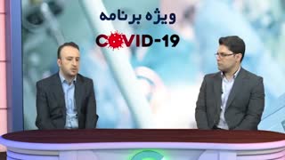 فیلم جراحی لاپاروسکوپی