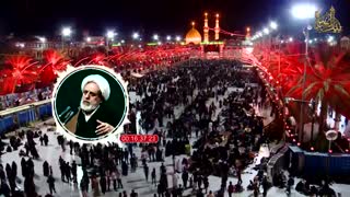 بخشش در دستگاه امام حسین علیه السلام | حجت الاسلام و المسلمین شیخ حسین انصاریان