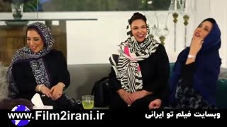 دانلود شام ایرانی فصل 14 قسمت 4 چهارم سری 6 ششم فریبا نادری - فیلم تو ایرانی