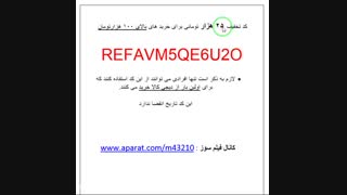 کد تخفیف 25 هزار تومانی دیجی کالا