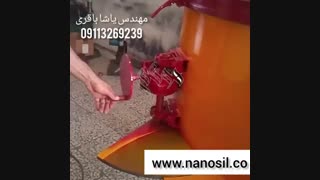 فروش و تولید میکسر