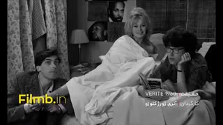 دوبله فارسی فیلم حقیقت Verite 1960