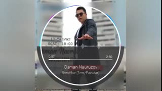 آهنگ عثمان نوروزاف به نام گناهکار