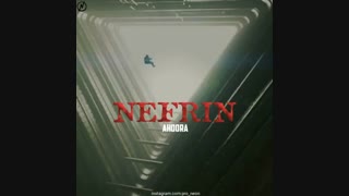 Ahoora Nefrin , اهورا , نفرین