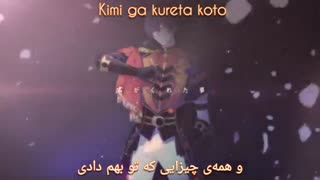 تسوکی‌اوتا/داستان رنگ‌ها از اودزوکی آراتا ( Tsukiuta/Story of Colors/ Udzuki Arata ) با زیرنویس فارسی و روماجی ( Per/Rom)