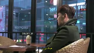 قسمت پانزدهم سریال کره ای پسر زیبا Bel Ami +زیرنویس چسبیده با بازی جانگ گیون سوک و آیو
