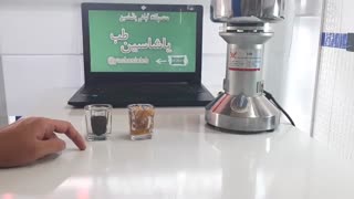 ترکیب دوسین(سیاهدانه و عسل)