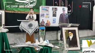 کتاب شکار هیولا ..پشت صحنه