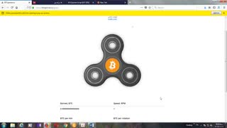 اسکریپت چرخاندن اتوماتیک اسپینر سایت BTCspinner (کسب بیت کوین)