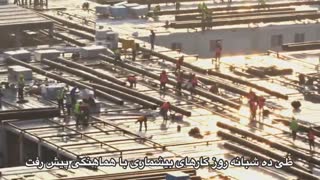 شکست کرونا؛ همدلی مردم چین در مبارزه - قسمت چهارم