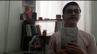 ;کتاب آن مرد با باران می آید-