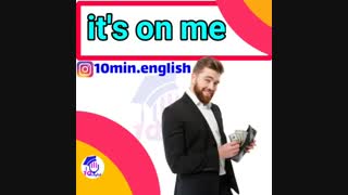 اصطلاحات کاربردی
