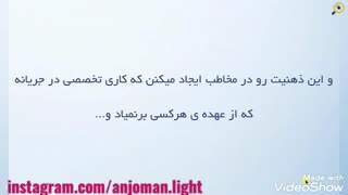 به پیج های امنیت اعتماد نکنید!! انجمن لایت..کپی ممنوع...