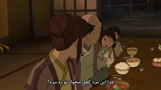 افسانه کورا فصل سوم قسمت دوم ( زیرنویس فارسی  )